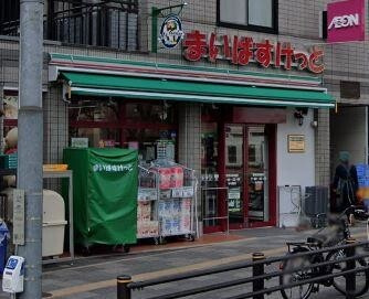 ヒューリックレジデンス茗荷谷の周辺|60223134_18.jpg