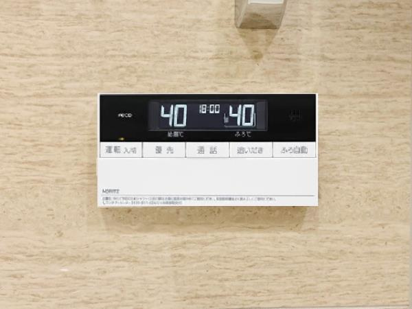 ＥＶＥＲＴＯＷ　ＣＨＯＪＡＭＡＲＵのその他|46801420_14.jpg