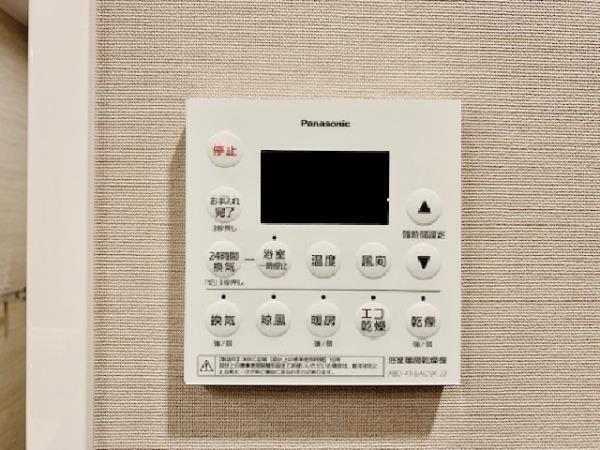 ＥＶＥＲＴＯＷ　ＣＨＯＪＡＭＡＲＵのセキュリティ|46801420_16.jpg