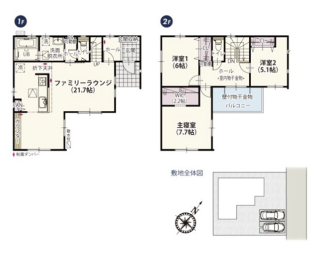 【間取り】 | 北本市東間第2期　クライン　新築戸建　全1棟　1号棟