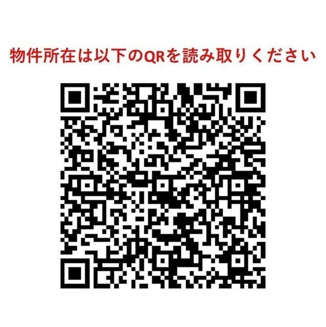 プレジリア柿の木坂