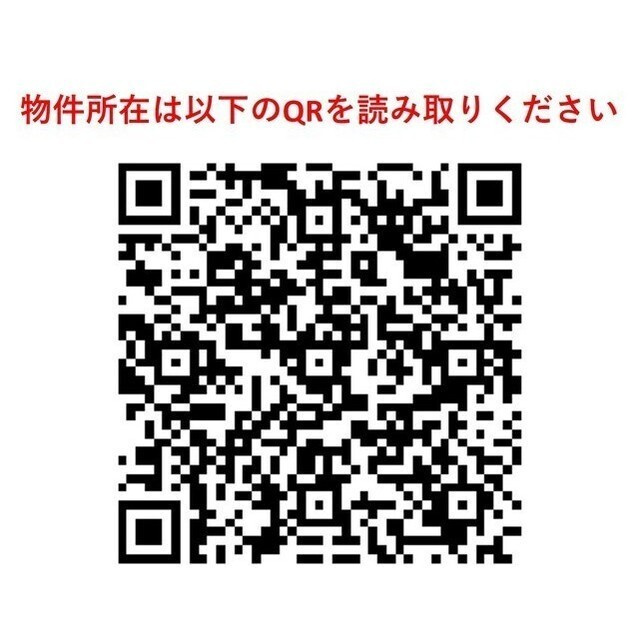 Ｌａ　Ｄｏｕｃｅｕｒ大森山王