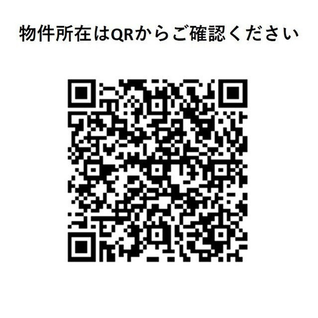 コンフォリア・リヴ南品川