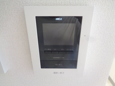 【セキュリティ】 | D-room今町 | TV付きインターホン