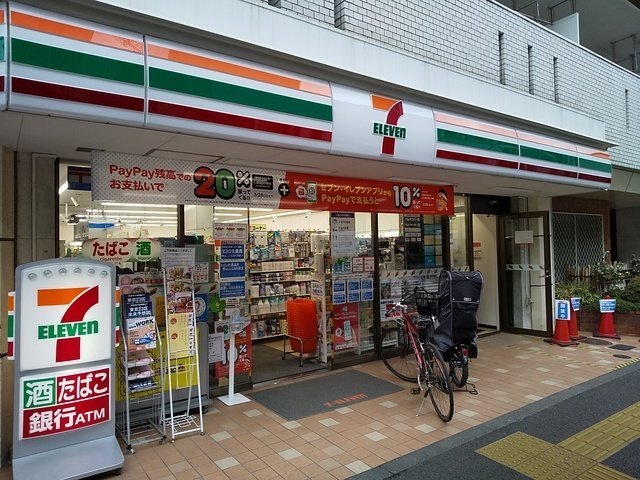 オーキッド・フラッツ中目黒の周辺|56819718_25.jpg