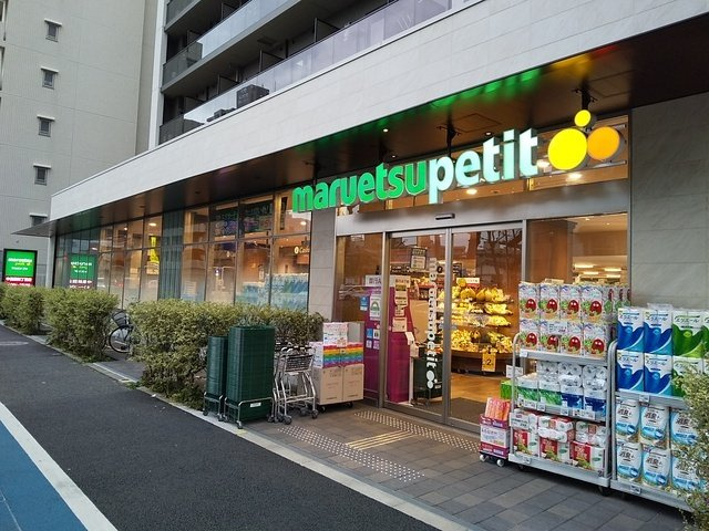 オーキッド・フラッツ中目黒の周辺|56819718_29.jpg