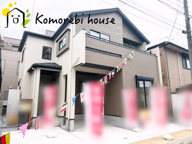 白岡市篠津　白岡【South Avenue】　新築一戸建て　01