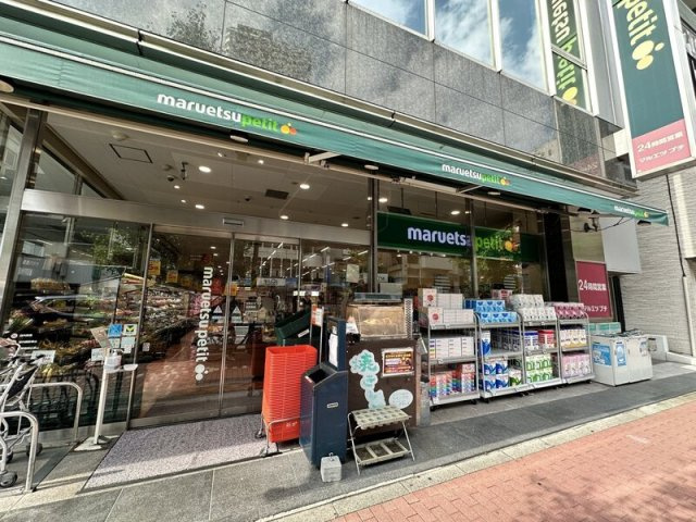 パークタワーグランスカイの周辺|72128015_25.jpg