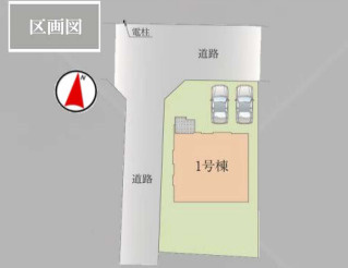 白岡市新白岡　8期　新築一戸建て　LIGARE　01の区画図|1号棟