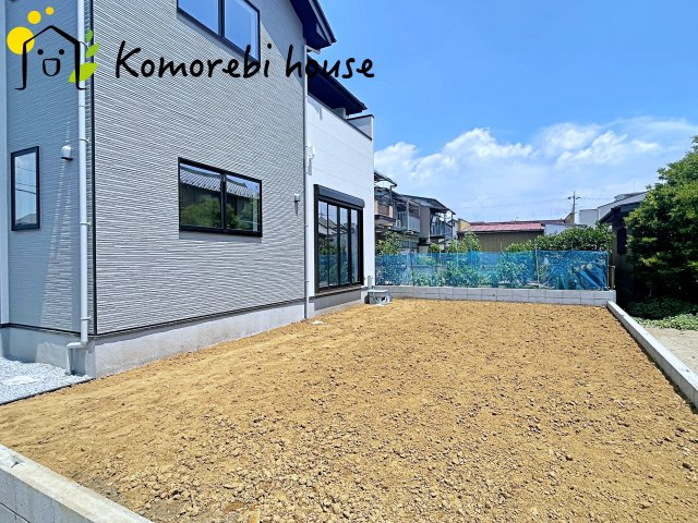 白岡市新白岡　8期　新築一戸建て　LIGARE　01の庭|たまにはお庭で休日を過ごしてみるのもよいかもしれません
