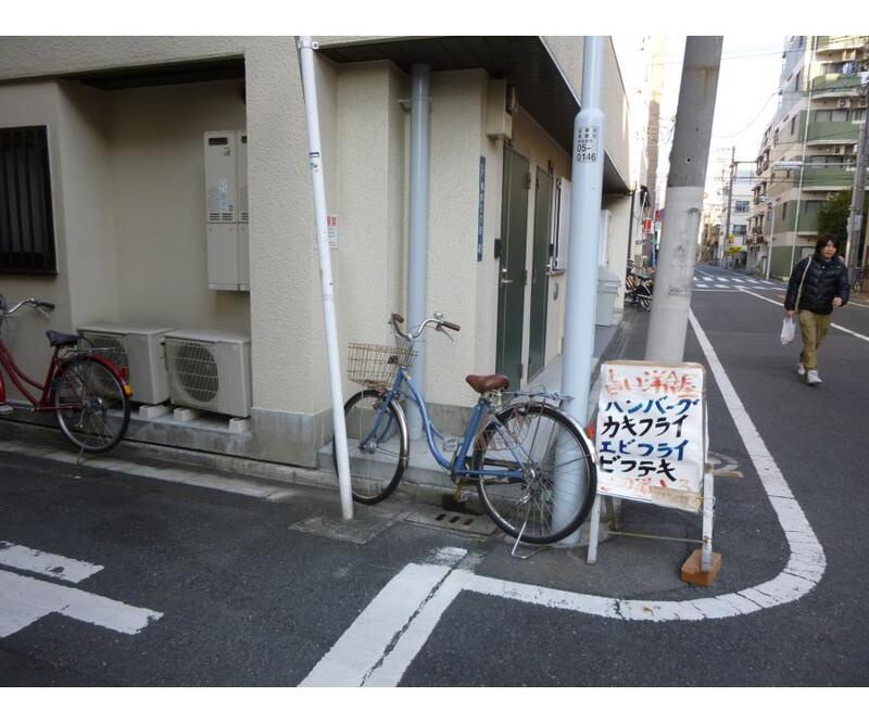 新東京タワーレジデンスＩＩの駐車場|57840347_21.jpg