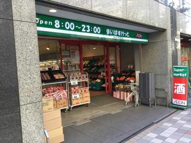 casa KEITOの周辺|74779587_19.jpg