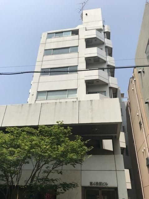 港区東麻布２丁目の事務所