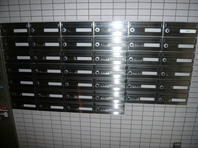 リヴシティ文京本郷のその他共用部分|72478577_13.jpg