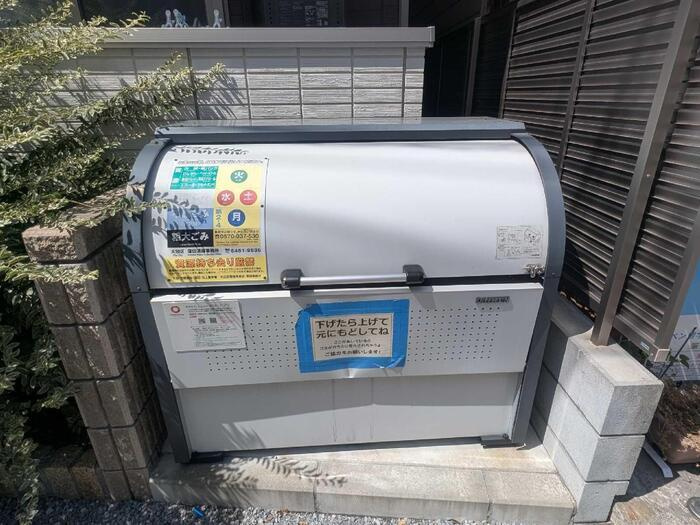 アンジュール多摩川のその他共用部分|74541136_7.jpg
