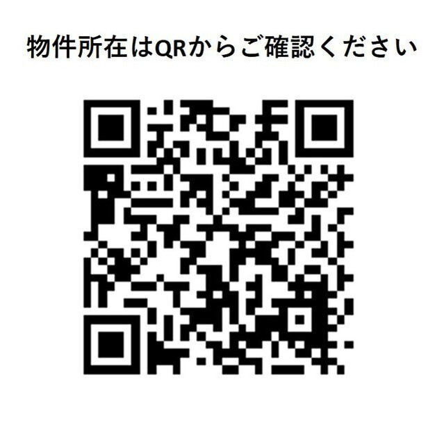 グランカーサ千駄木のその他|71737012_17.jpg