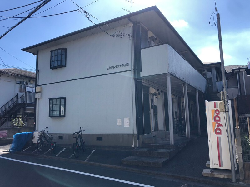 ヒルグレイス久が原のその他|66556277_10.jpg