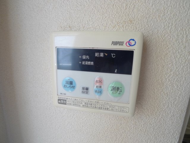 Ｔ．Ｋパレス大森西のセキュリティ|45831350_8.jpg