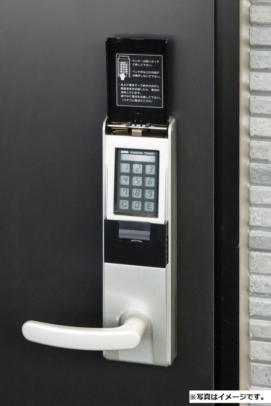スマートメゾン八広(スマートメゾンヤヒロ)のセキュリティ|72485787_16.jpg