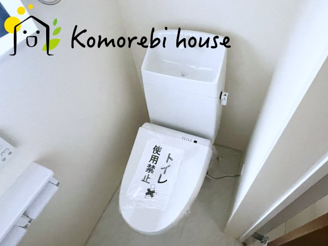 さいたま市西区二ツ宮　新築一戸建て　リーブルガーデン　06のトイレ|26.9.7