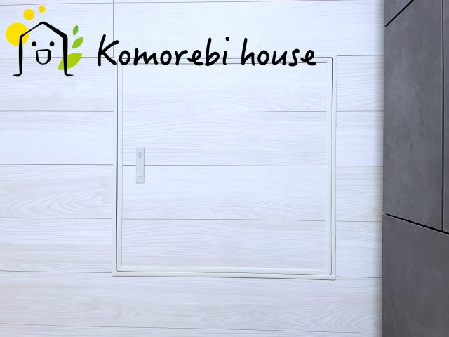 さいたま市西区二ツ宮　新築一戸建て　リーブルガーデン　06の内装|26.9.7