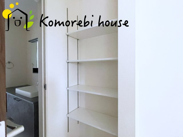 さいたま市西区二ツ宮　新築一戸建て　リーブルガーデン　06の収納|26.9.7