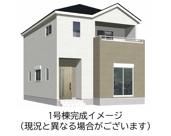 熊本市南区出仲間6丁目3期1号棟の画像