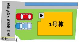 【区画図】