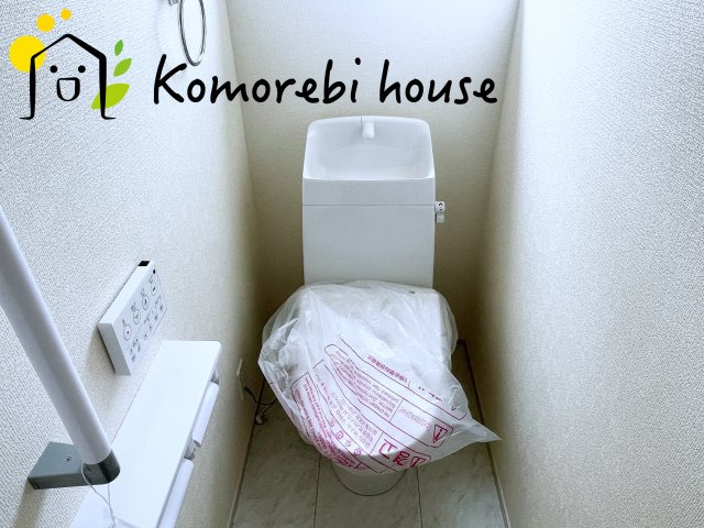 さいたま市西区二ツ宮　新築一戸建て　リーブルガーデン　03のトイレ|26.9.12　撮影済み