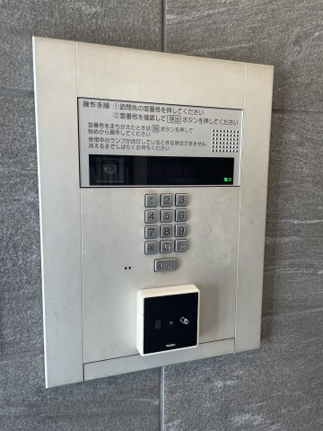 【セキュリティ】CASA EN II 