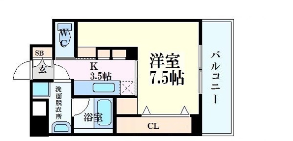 CASA EN II