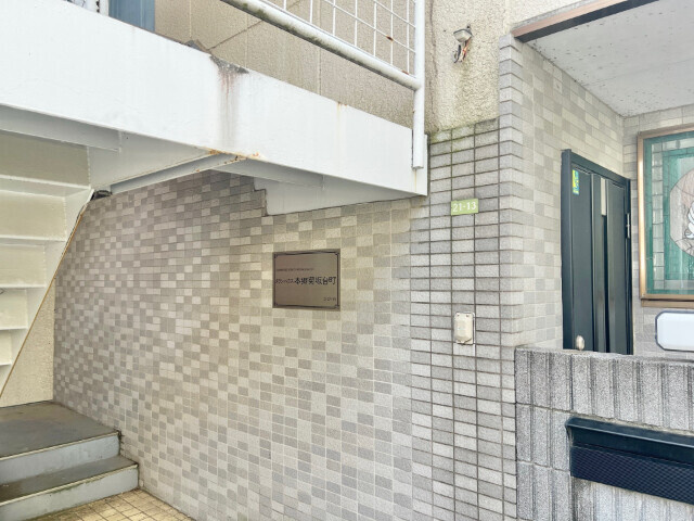 タウンハウス本郷菊坂台町のその他|74828015_13.jpg