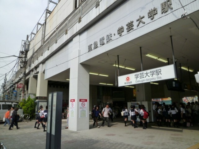 マウロア碑文谷のその他|74041507_15.jpg