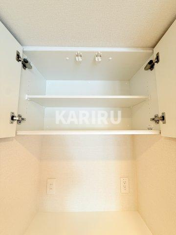 アーバネックス谷町四丁目の収納