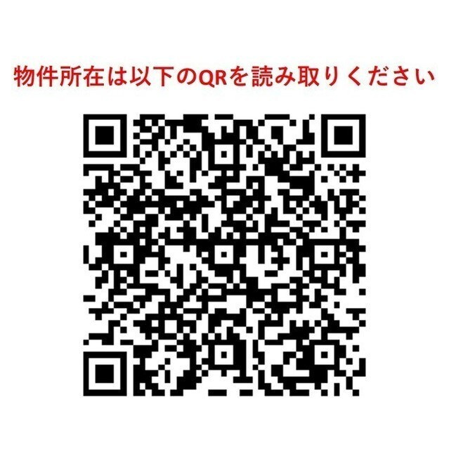 ＡＲＫ　ＣＩＴＹ船堀