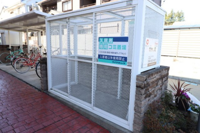 【その他共用部分】 | グランモア泉台