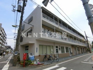 萩中マンションの画像