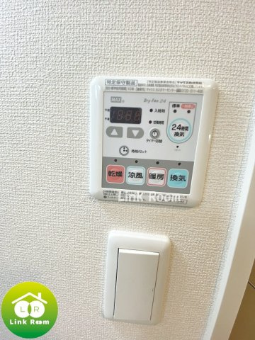 ミルーナヒルズ・アイル両国のその他