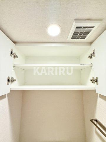 アーバネックス谷町四丁目の収納
