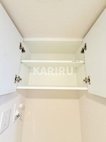 アーバネックス谷町四丁目の収納