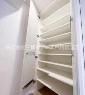 【収納】 | アジールコート品川中延サウス | アジールコート品川中延サウス
