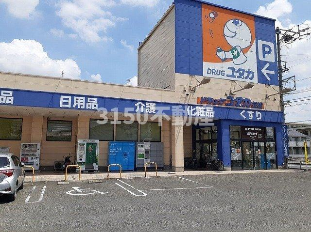 Ｒｏｓａｇｅ（ロザージュ）の周辺|ドラッグストアユタカ笠松店まで1100m