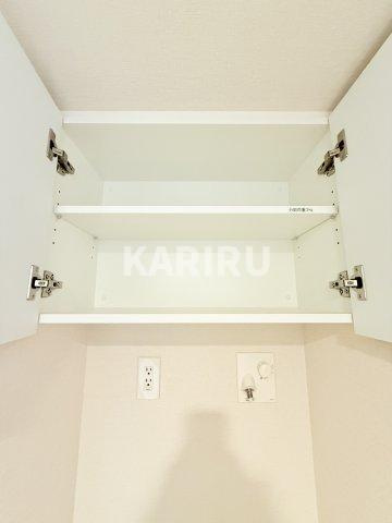 アーバネックス谷町四丁目の浴室