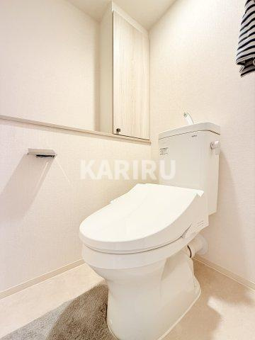 アーバネックス谷町四丁目のトイレ