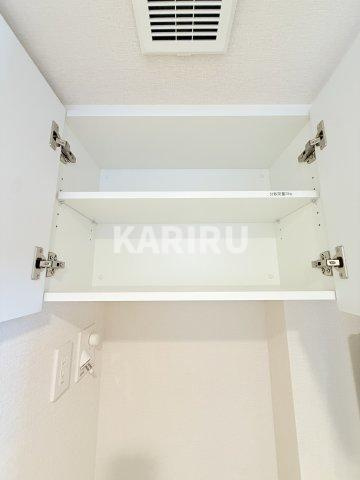アーバネックス谷町四丁目の収納