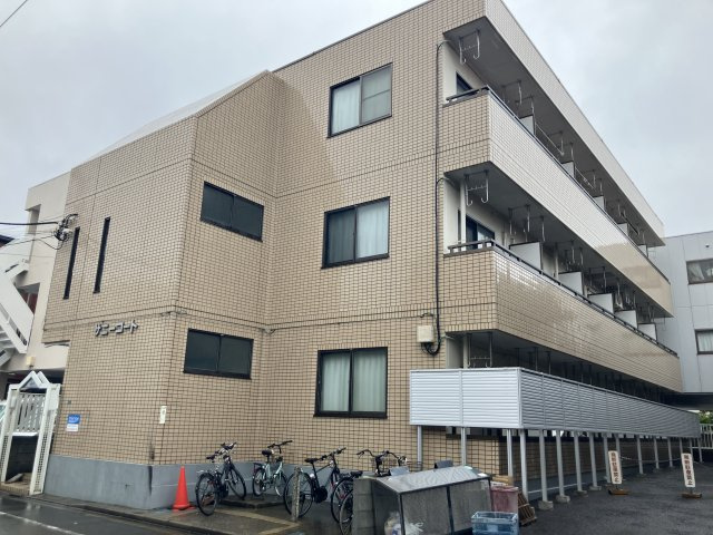 サニーコート