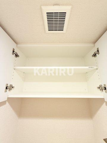 アーバネックス谷町四丁目のその他