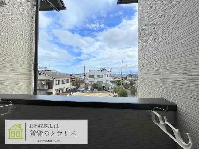 OLD TOWN（オールドタウン）