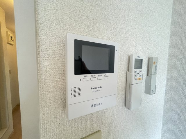 エスペラントのセキュリティ