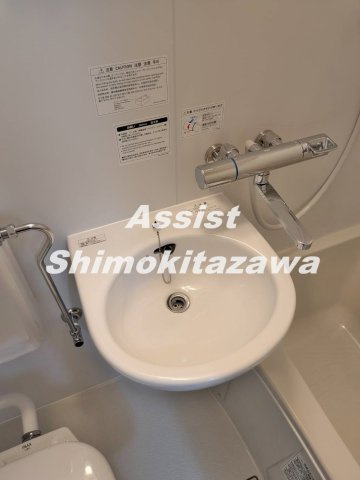 幡ヶ谷３丁目アパートの洗面所|★洗面ボウルつき★